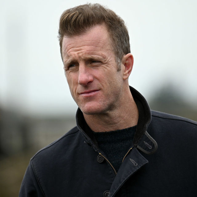 Внимание: Отдел „Издирване“