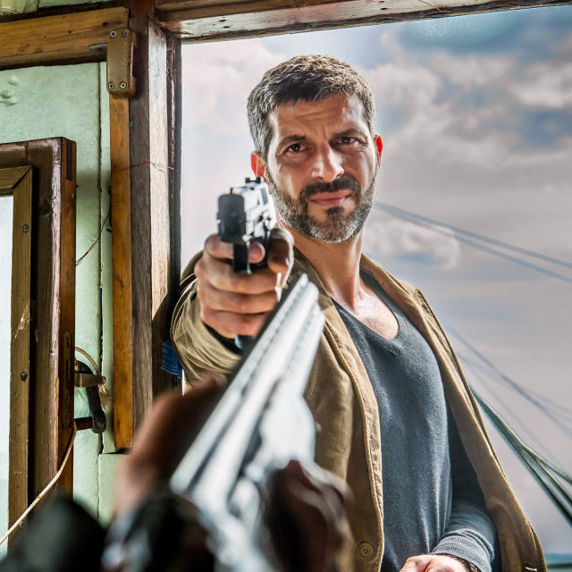 Комисар Дюпeн