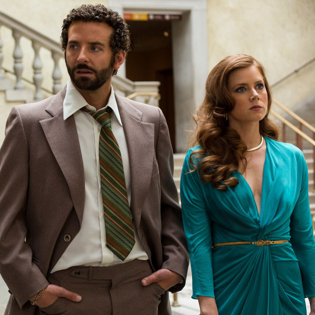 Американска схема