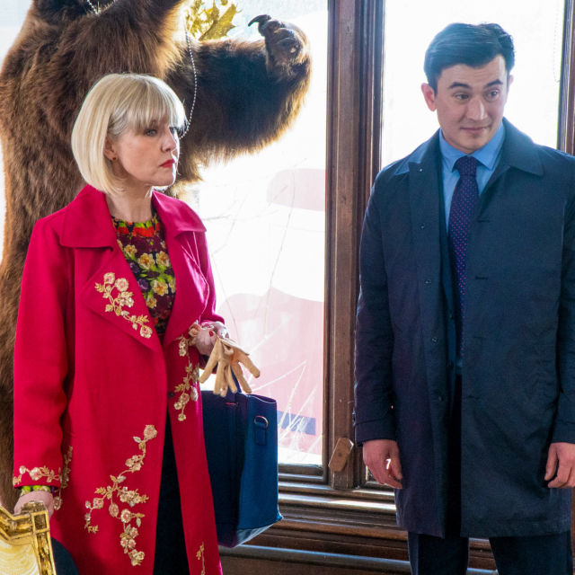 Agatha Raisin