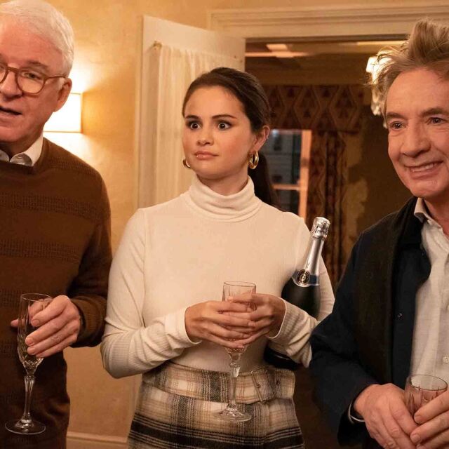 Samo ubojstva u zgradi