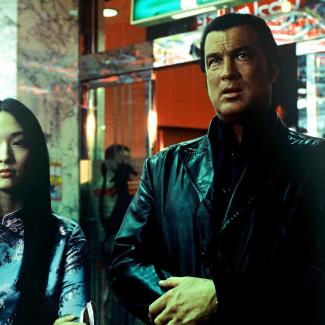 Yakuza - O Império do Sol Nascente