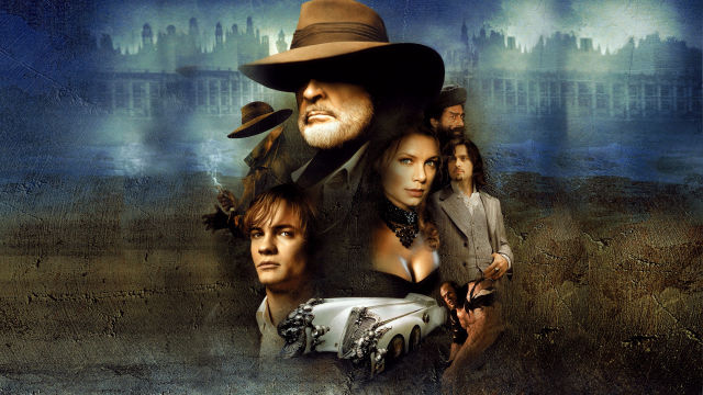 Лигата на необикновените